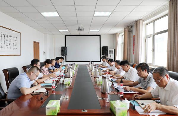 2019.0827yjdt 2019.0827yjdt