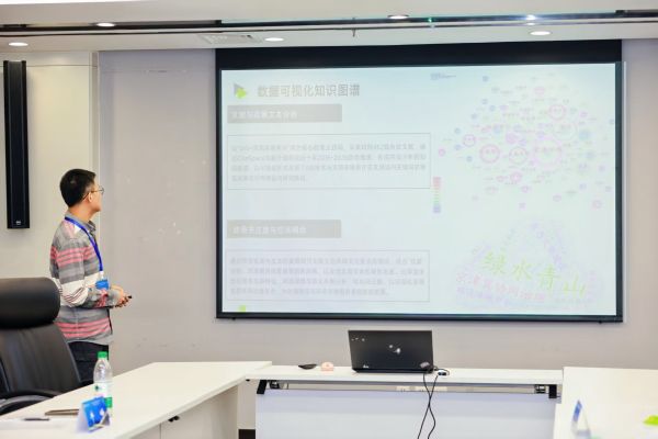 微信圖片_20250925154827_12_12